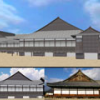 kimura-2009-12-international_0.png