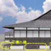 takahasi-2009-03-national-n_0.png